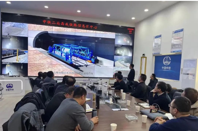 中铁西北工程检测公司召开工程信息化及智慧工地建设交流研讨会