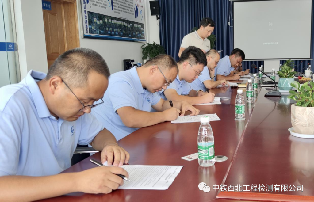 检测公司马鞍山分公司顺利通过当地监管机构备案考核